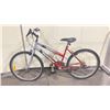 Image 2 : SUPERCYCLE SC1500 18 SPEED GREY/RED MOUNTAIN BIKE