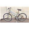 Image 2 : ARASHI SUNRISE 4.1 GREY 18 SPEED MOUNTAIN BIKE