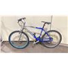 Image 2 : NAKAMURA 7005S BLUE 21 SPEED FRONT SUSPENSION MOUNTAIN BIKE
