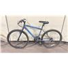 Image 2 : HUFFY GRAPHITE BLUE/GREY 18 SPEED MOUNTAIN BIKE