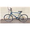 Image 2 : NAKAMURA PROFILE GREEN 21 SPEED MOUNTAIN BIKE