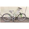 Image 1 : NAKAMURA PRISTINE WHITE 18 SPEED MOUNTAIN BIKE WITH FRONT SUSPENSION