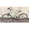 Image 2 : NAKAMURA PRISTINE WHITE 18 SPEED MOUNTAIN BIKE WITH FRONT SUSPENSION