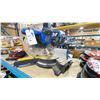 Image 1 : MASTERCRAFT 12" DUAL-BEVEL COMPOUND INDUSTRIAL ELECTRIC MITER SAW
