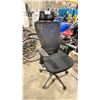 Image 1 : FAST TRACK IMPEX ME2003 BLACK MESH HIGH BACK ADJUSTABLE TASK CHAIR *DISPLAY ONLY*