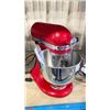 Image 2 : KITCHENAID ARTISAN DESIGNER 5 QUART 4.7L ELECTRIC COUNTERTOP TILT-HEAD STAND MIXER WITH METAL