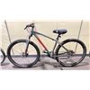 Image 2 : NORTHROCK XC29 21 SPEED GREY FRONT SUSPENSION MOUNTAIN BIKE WITH FULL DISC BRAKES