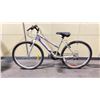 Image 2 : SUPERCYCLE SC1500 SILVER 18 SPEED MOUNTAIN BIKE *BRAKES NEED REPAIR*