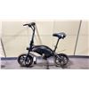 Image 2 : JETSON BLACK ELECTRIC BIKE WITH FULL DISC BRAKES *NO CHARGER OR KEY*