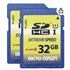 Image 1 : Micro Center 32GB Class 10 SDHC Memory Card (2-Pack) With UHS-I Technology