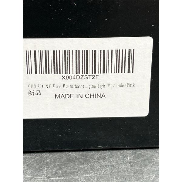 Yokane Male Masturbation Toy – Sigma Light Vestple (Pink)