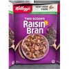 Image 1 : Kellogg’s Two Scoops Raisin Bran Cereal, 375 g, Set of 3