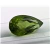 Image 2 : 16.75 ct Certified Himalayan Peridot gemstone ($12,563 Appraisal)