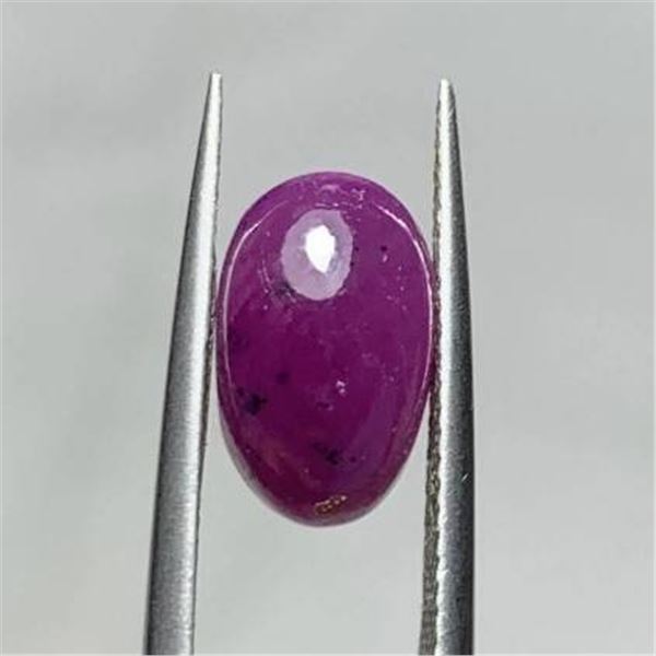 4.88 ct Certified Red Ruby gemstone ($5,612 Appraisal)