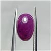 Image 1 : 4.88 ct Certified Red Ruby gemstone ($5,612 Appraisal)