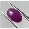 Image 2 : 4.88 ct Certified Red Ruby gemstone ($5,612 Appraisal)