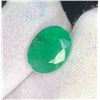 Image 1 : Natural Emerald Oval-Cut 13.10mm x 10.10mm x 6.30mm, 5.86cts