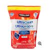 Image 1 : Kirkland UltraClean Laundry Detergent Pacs 2.9 kg – 152 Count