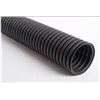 Image 1 : Lot of 4 Solid Black Tubing 4″ x 10′