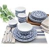 Image 1 : MIKASA – Radiance 16-Piece Dinnerware Set