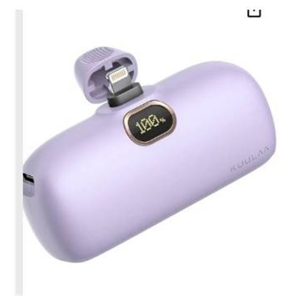 KUULAA KL-YD42-L2 5000mAh Pocket Power Bank with Lightning Connector