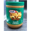 Image 1 : Kraft Smooth Peanut Butter, 2 kg