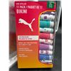 Image 2 : Puma 11-Pack Cotton Blend Bikini Underwear, XL Size
