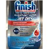 Image 2 : Finish Powerball Quantum Ultra Jet-Dry Rinse Aid 1.2L 374 Washes