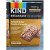 Image 3 : Kind Breakfast Almond Butter Bars, 8 Bars per Pack (Lot of 2 Packs)