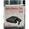 Image 2 : 12V Auto Heater Fan LJ-006, 200W Compact Design