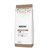 Image 1 : Nescafe Espresso Blend Whole Roasted Beans 1kg