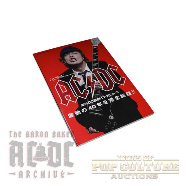 AC/DC - 40th Anniversary Japanese Book - 2330
