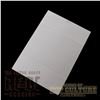 Image 2 : Phil Rudd – Certified Copy of Birth Certificate - 2027
