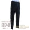 Image 2 : AC/DC - Band Logo Sweatpants - 4807