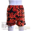Image 2 : AC/DC - All-Over Logo Print Shorts - 4835