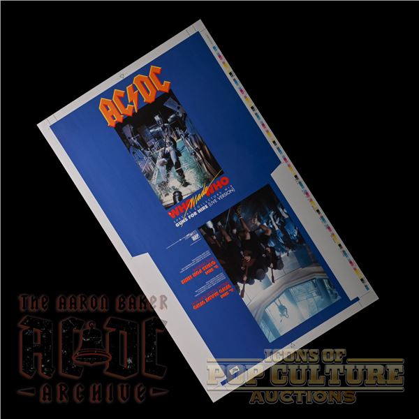 AC/DC - Who Made Who 12" Single Cover Printer’s Proof - 4071