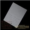 Image 8 : Bon Scott Five-Page Handwritten Letter with Envelope - 4980