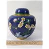 Image 1 : Cloisonne Ginger Jar