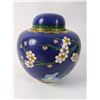 Image 5 : Cloisonne Ginger Jar