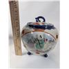 Image 2 : Japanese Covered Jar