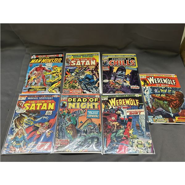 Lot of 7 Marvel Comics Horror Werewolf by Night, Chamber of Chills, Son of Satan, Man Monster