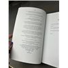 Image 3 : Lot of 2 Bob Dylan Books Encyclopedia, Greil Marcus Writings 1968-2010