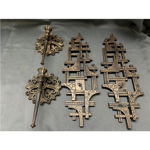 Lot of Vintage MCM Copper Tone Wall Sconces and Brutalist Wall Sconces (as is)