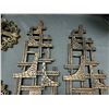 Image 5 : Lot of Vintage MCM Copper Tone Wall Sconces and Brutalist Wall Sconces (as is)