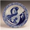 Image 1 : Delft Ceramic Hanging Charger, The Lute Player