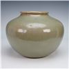 Image 1 : Large Green Glazed Pottery Vase