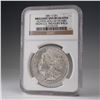 1881-S Morgan Dollar Silver Coin Olathe Hoard US Treasury NGC Graded