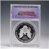 Image 3 : 2017-W American Silver Eagle Type 1 Dollar ANACS Graded PR 70 DCAM