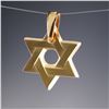 Image 1 : Lalique Crystal Star of David Pendant