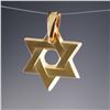 Image 2 : Lalique Crystal Star of David Pendant